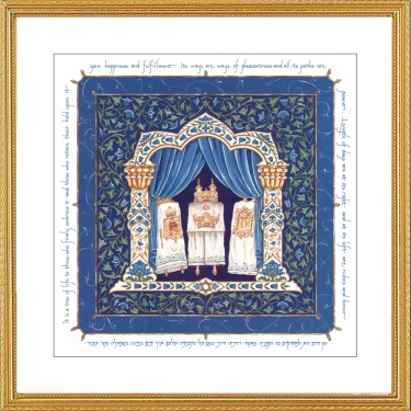 Man of Honor - Torah Print